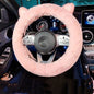 Women's Plush Cute Car Steering Wheel Cover