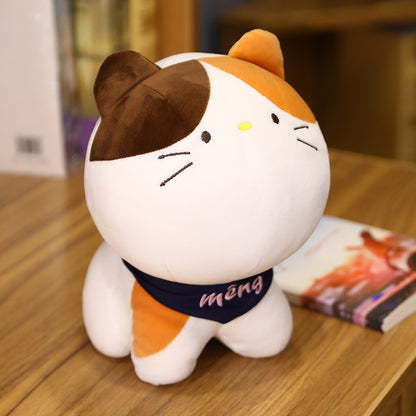 Cute Plush Animal Toy – Cartoon Design