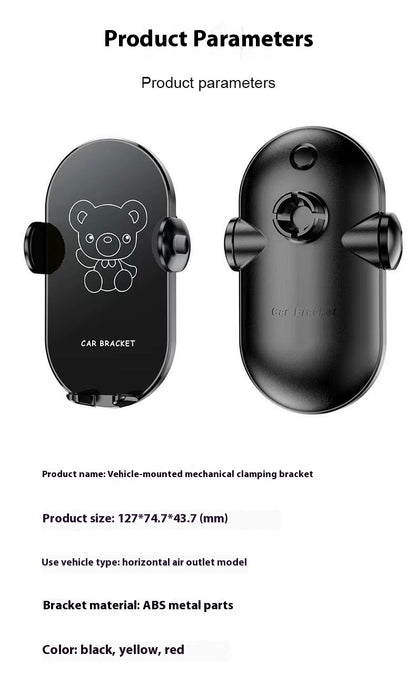 Cute Cartoon Multifunctional Car Phone Holder